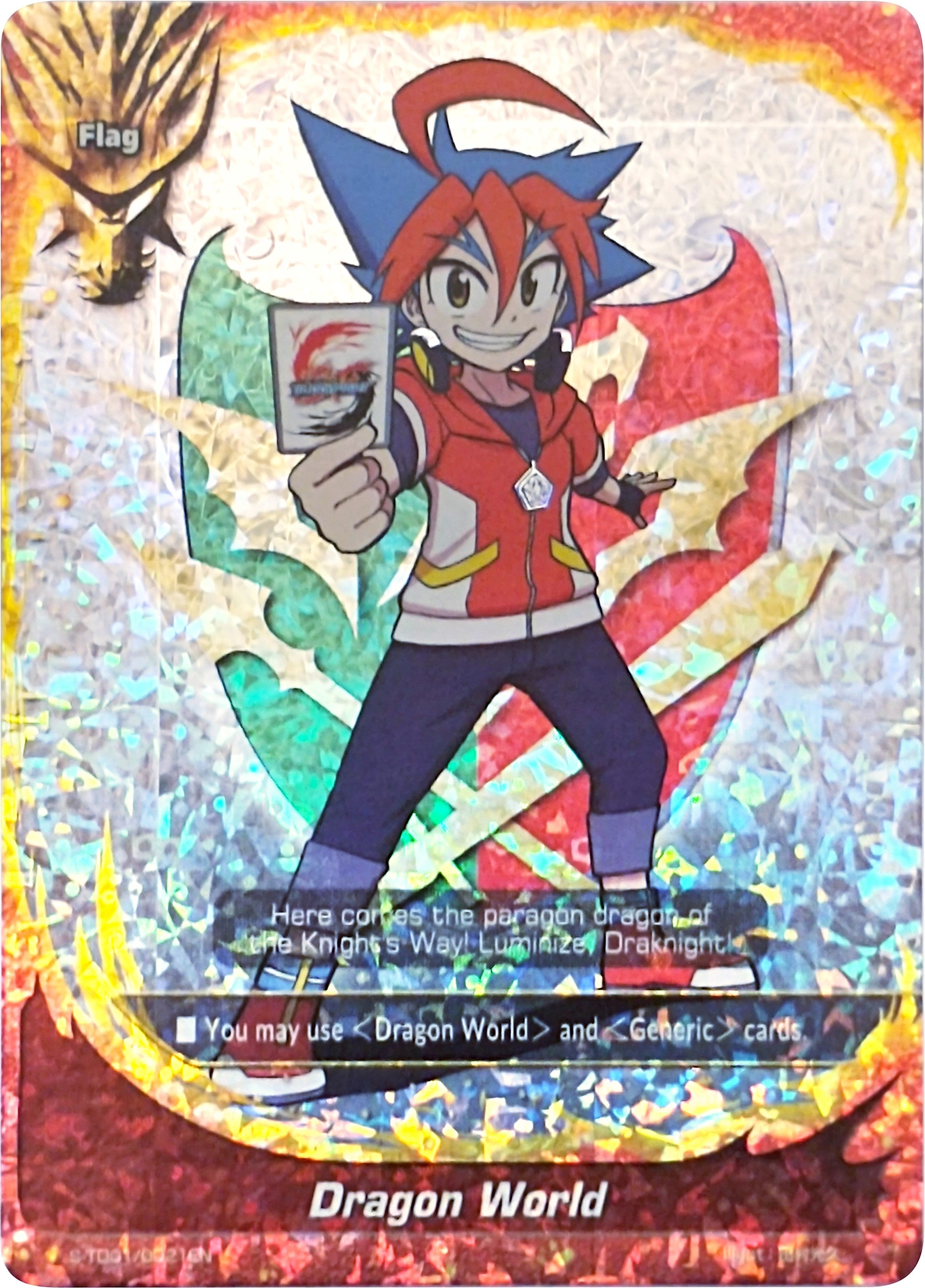 Image for Dragon World (RR Foil) (Character Flag) (S-TD01: Draknight) (S-TD01/0021EN) - Future Card BuddyFight