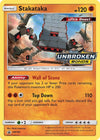 Image for Stakataka - SM180 (Prerelease) (SM Promos) (SM180) - Pokemon
