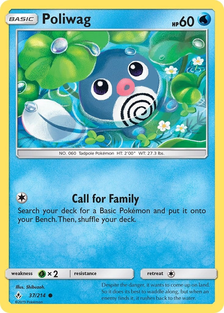 Image for Poliwag (37) (SM - Unbroken Bonds) (37/214) - Pokemon
