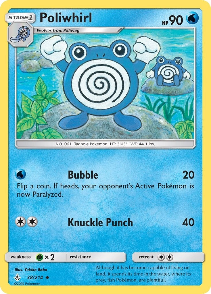 Image for Poliwhirl (SM - Unbroken Bonds) (38/214) - Pokemon
