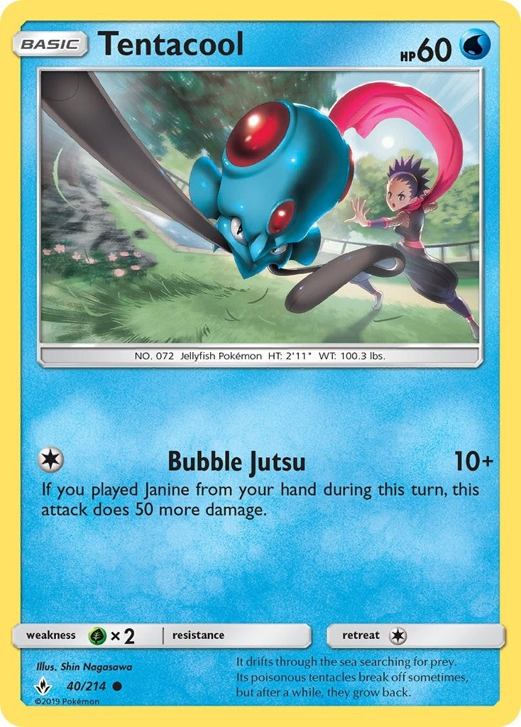 Image for Tentacool (SM - Unbroken Bonds) (40/214) - Pokemon