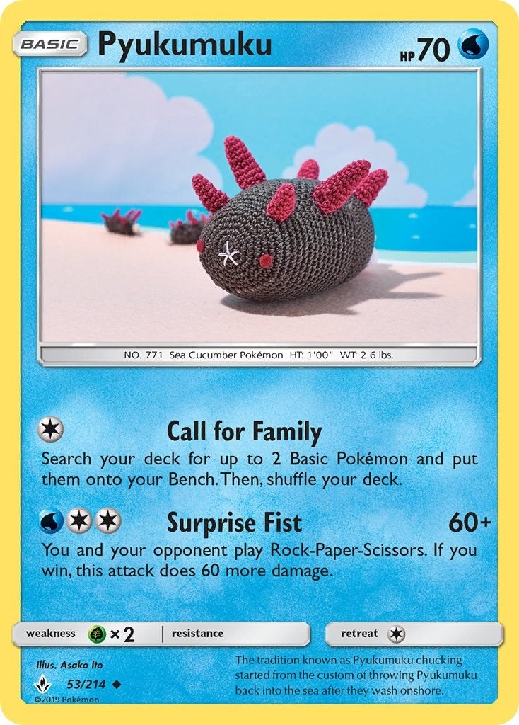 Image for Pyukumuku (SM - Unbroken Bonds) (53/214) - Pokemon