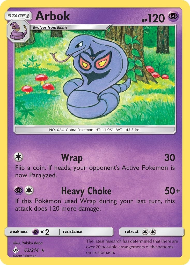 Image for Arbok (SM - Unbroken Bonds) (63/214) - Pokemon