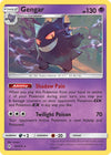 Image for Gengar (SM - Unbroken Bonds) (70/214) - Pokemon