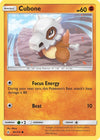 Image for Cubone (SM - Unbroken Bonds) (90/214) - Pokemon