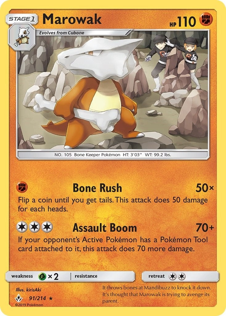 Image for Marowak (SM - Unbroken Bonds) (91/214) - Pokemon