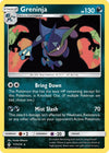 Image for Greninja (SM - Unbroken Bonds) (117/214) - Pokemon