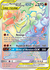 Image for Marshadow & Machamp GX (Secret) (SM - Unbroken Bonds) (221/214) - Pokemon