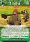 Image for Degtyaryov Anti-Tank Rifle (Gun Gale Online) (GGO/S59-E030 U) - Weiss Schwarz
