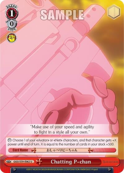 Image for Chatting P-chan (Gun Gale Online) (GGO/S59-E062 U) - Weiss Schwarz