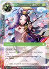 Image for Kukunochi's Dance (Awakening of the Ancients) (AOA-068) - Force of Will
