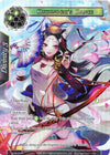 Image for Kukunochi's Dance (Full Art) (Awakening of the Ancients) (AOA-068) - Force of Will