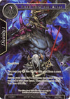 Image for Freed from the Altar (Full Art) (Awakening of the Ancients) (AOA-089) - Force of Will