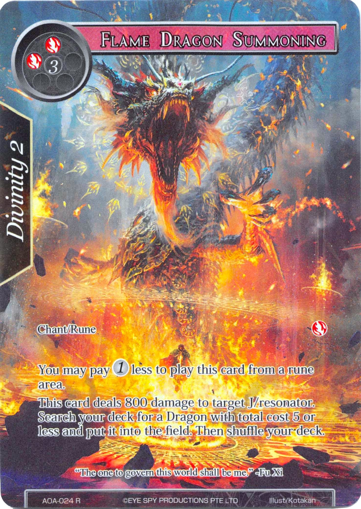 Image for Flame Dragon Summoning (Full Art) (Awakening of the Ancients) (AOA-024) - Force of Will
