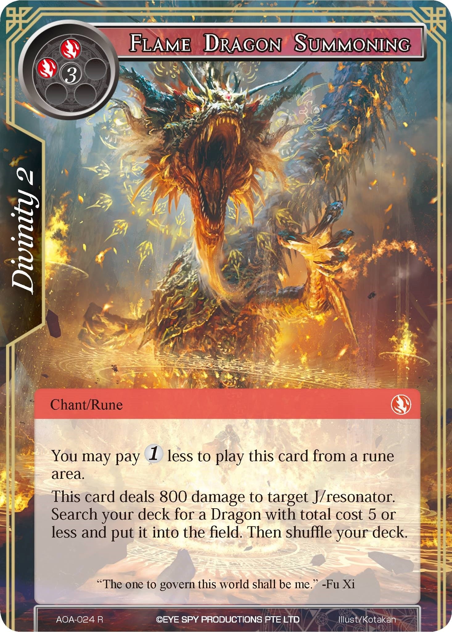Image for Flame Dragon Summoning (Awakening of the Ancients) (AOA-024) - Force of Will