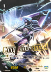 Image for Blaster Javelin (V Promo Cards) (V-PR/0058EN) - Cardfight Vanguard