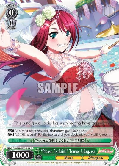 Image for "Please Explain!" Tomoe Udagawa (BanG Dream! Girls Band Party! MULTI LIVE) (BD/EN-W03-032 R) - Weiss Schwarz