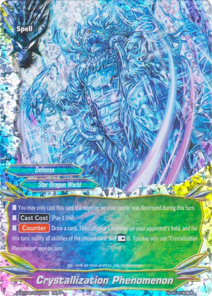 Image for Crystallization Phenomenon (Drago Knight) (S-BT04/0017EN) - Future Card BuddyFight