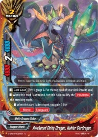 Image for Awakened Deity Dragon, Kuhler Gardragon (Drago Knight) (S-BT04/0036EN) - Future Card BuddyFight