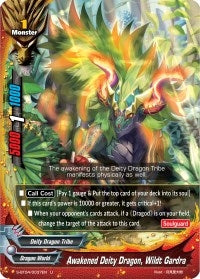 Image for Awakened Deity Dragon, Wildt Gardra (Drago Knight) (S-BT04/0037EN) - Future Card BuddyFight
