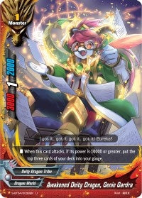 Image for Awakened Deity Dragon, Genie Gardra (Drago Knight) (S-BT04/0038EN) - Future Card BuddyFight