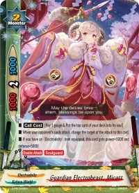 Image for Guardian Electrobeast, Micott (S-Promo Cards) (S-PR/066EN) - Future Card BuddyFight
