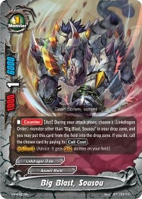 Image for Big Blast, Sousou (S-Promo Cards) (S-PR/067EN) - Future Card BuddyFight