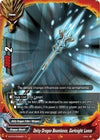Image for Deity Dragon Beamlance, Garknight Lance (Drago Knight) (S-BT04/0058EN) - Future Card BuddyFight