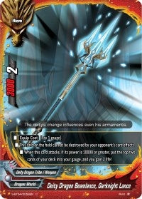 Image for Deity Dragon Beamlance, Garknight Lance (Drago Knight) (S-BT04/0058EN) - Future Card BuddyFight