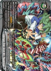 Image for Linkdragon Order Secret Arts, Thunderbomb (Drago Knight) (S-BT04/0047EN) - Future Card BuddyFight