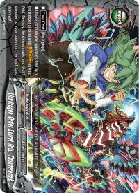 Image for Linkdragon Order Secret Arts, Thunderbomb (Drago Knight) (S-BT04/0047EN) - Future Card BuddyFight