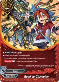 Image for Road to Champion (Drago Knight) (S-BT04/0040EN) - Future Card BuddyFight
