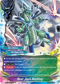 Image for Star Jack Docking (Drago Knight) (S-BT04/0048EN) - Future Card BuddyFight