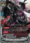 Image for Wicked Dragon of Fabrication, Demonica (Drago Knight) (S-BT04/0059EN) - Future Card BuddyFight