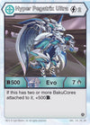 Image for Hyper Pegatrix Ultra (Resurgence) (126) - Bakugan TCG