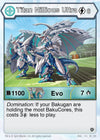 Image for Titan Nillious Ultra (Resurgence) (133) - Bakugan TCG
