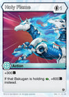 Image for Holy Flame (Resurgence) (31) - Bakugan TCG