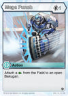 Image for Mega Punch (Resurgence) (33) - Bakugan TCG