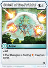 Image for Shield of the Faithful (Resurgence) (35) - Bakugan TCG