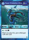 Image for Hyper Krakelios Ultra (Resurgence) (89) - Bakugan TCG