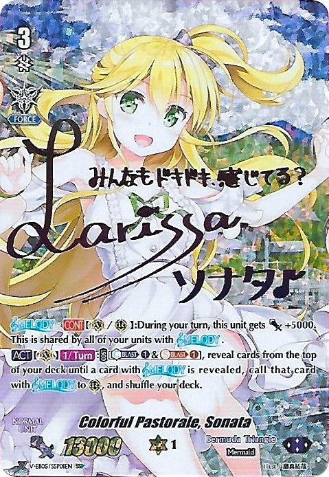 Image for Colorful Pastorale, Sonata (SSP) (Rainbow Signature) (V-EB05: Primary Melody) (V-EB05/SSP01EN) - Cardfight Vanguard
