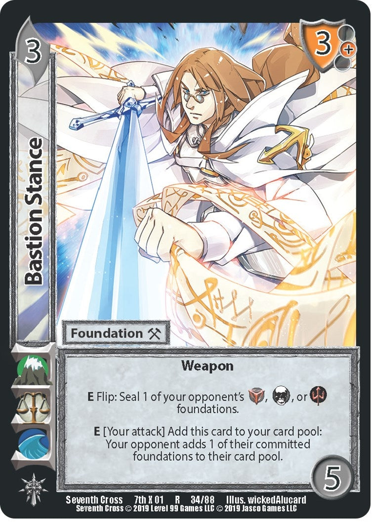 Image for Bastion Stance (Seventh Cross) (34) - UniVersus