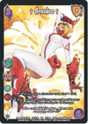 Image for Remiliss1 (Seventh Cross) (37) - UniVersus