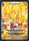 Image for Remiliss2 (Seventh Cross) (38) - UniVersus