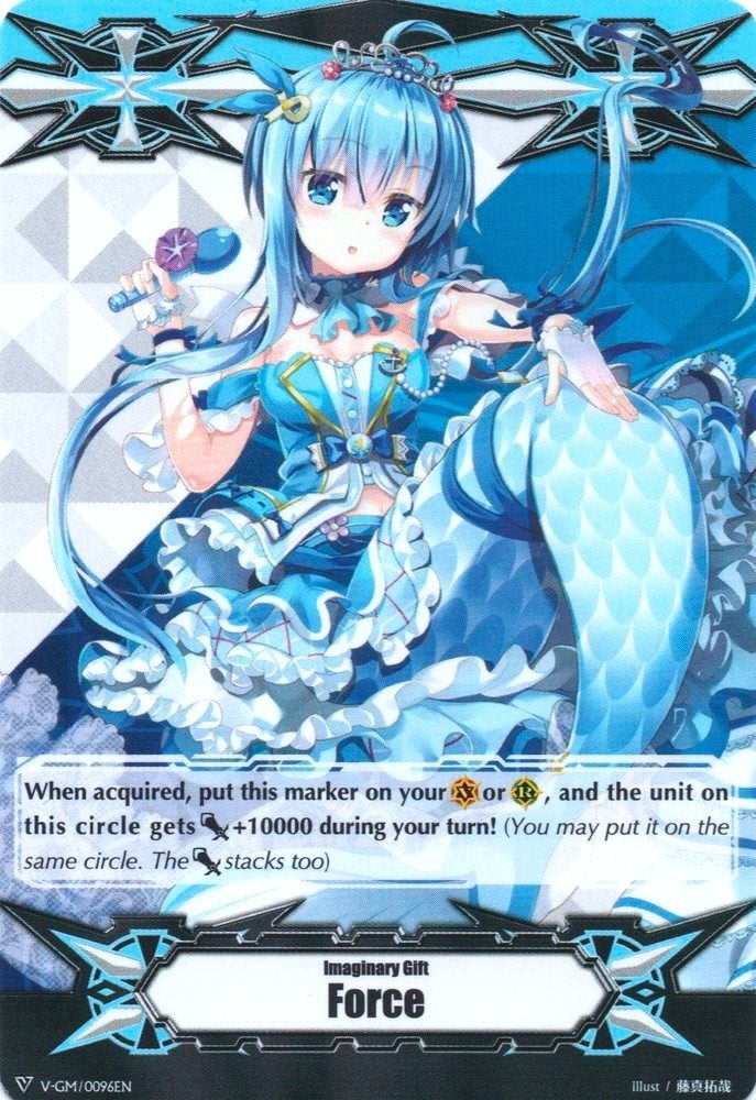 Image for Imaginary Gift [Force] - Colorful Pastorale, Serena (Gift Markers) (V-GM/0096EN) - Cardfight Vanguard