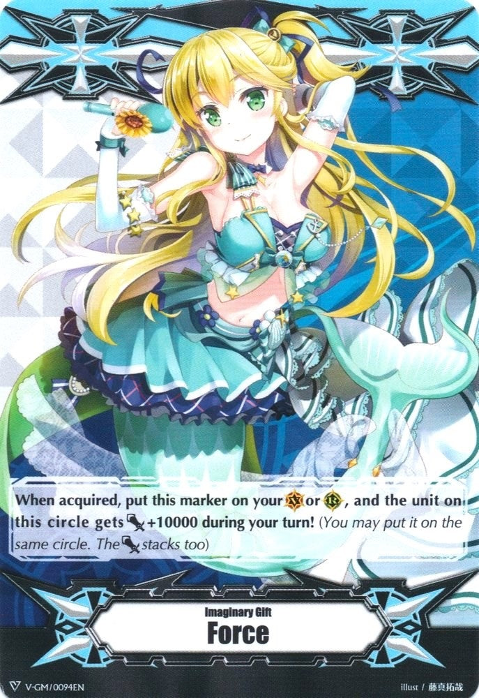 Image for Imaginary Gift [Force] - Colorful Pastorale, Sonata (Gift Markers) (V-GM/0094EN) - Cardfight Vanguard