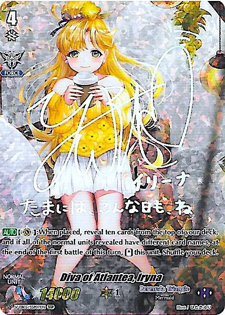 Image for Diva of Atlantea, Iryna (SSP) (Silver Signature) (V-EB05: Primary Melody) (V-EB05/SSP07EN) - Cardfight Vanguard