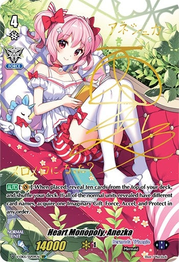 Image for Heart Monopoly, Anezka (SSP) (Gold Signature) (V-EB05: Primary Melody) (V-EB05/SSP09EN) - Cardfight Vanguard