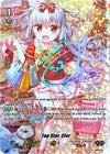 Image for Top Star, Cier (SSP) (Silver Signature) (V-EB05: Primary Melody) (V-EB05/SSP06EN) - Cardfight Vanguard
