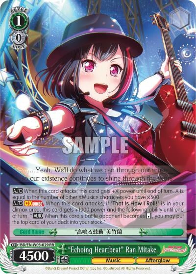 Image for "Echoing Heartbeat" Ran Mitake (BanG Dream! Girls Band Party! MULTI LIVE) (BD/EN-W03-029 RR) - Weiss Schwarz